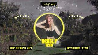 MengLy Remix - លែងហ៊ានគិត x គ្មានថ្ងៃបញ្ចប់ FUNKY 2025 ( VIP ) Remix Full
